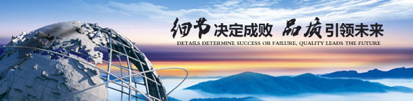 洛陽(yáng)九發(fā)實(shí)業(yè)有限公司